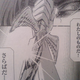 Illustration for article titled In The Latest Chapter of... Saintia Sho